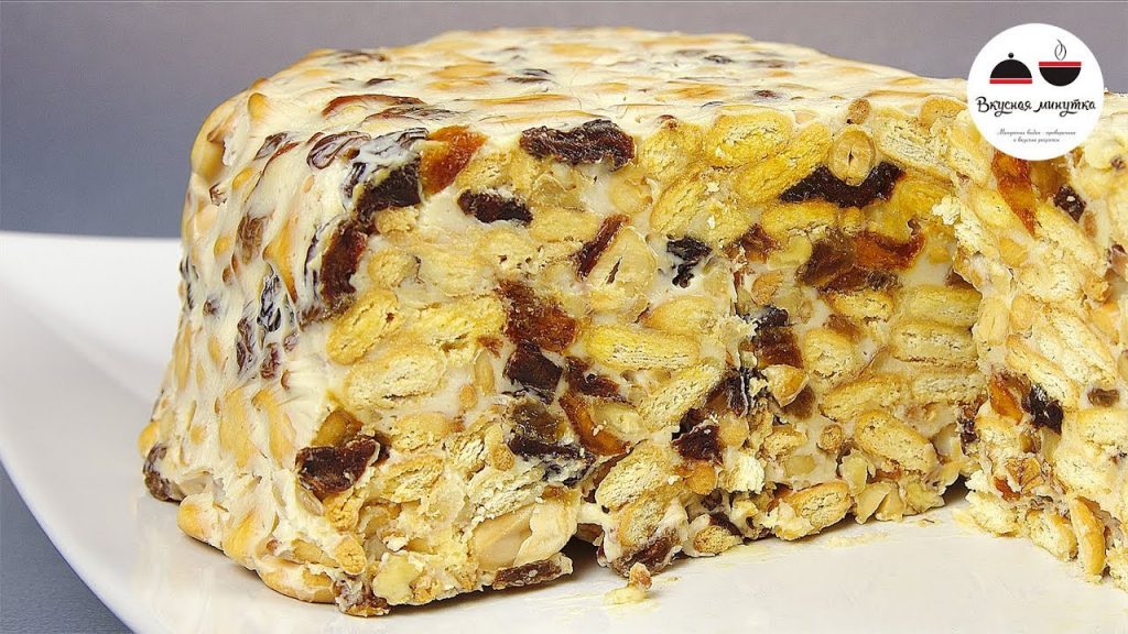 Черновик